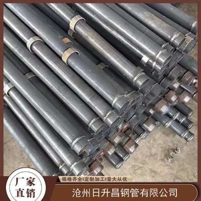 金山屯最薄的声测管壁厚可以到什么程度