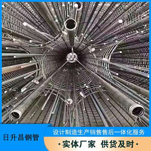 金山屯声测管理论重量计算（举例说明）